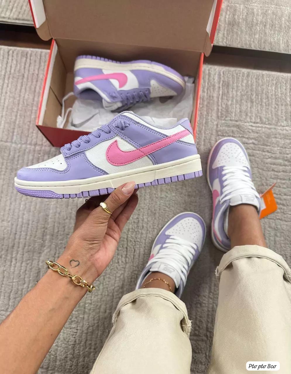 NIKE SB PREMIUM VI